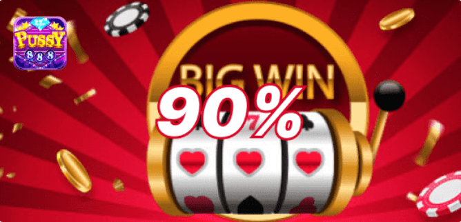 freecreditnodeposit-Section 5_pusy888