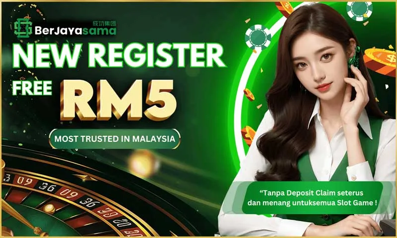 berjayasama-free-credit-no-deposit-banner