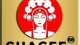 chagee88 logo
